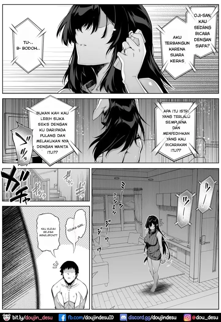 image-komik-natsu-no-yari-naoshi-chapter-04-44/145