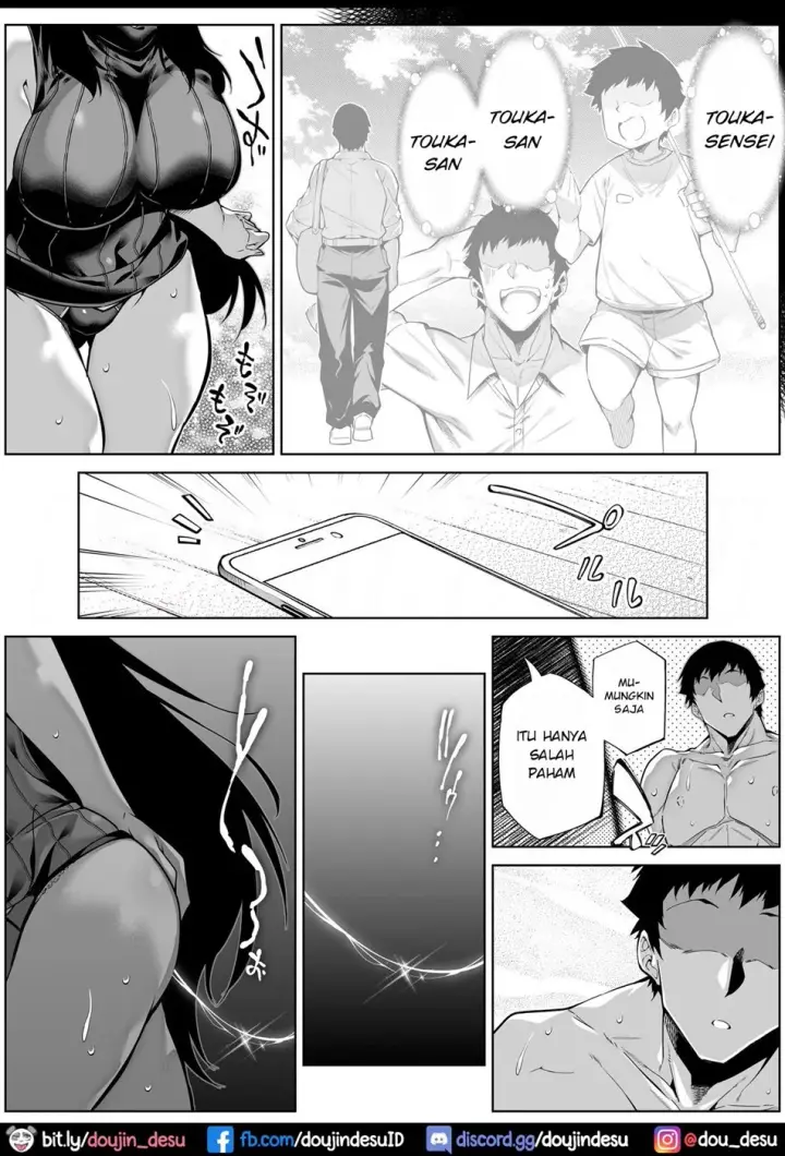 image-komik-natsu-no-yari-naoshi-chapter-04-55/145