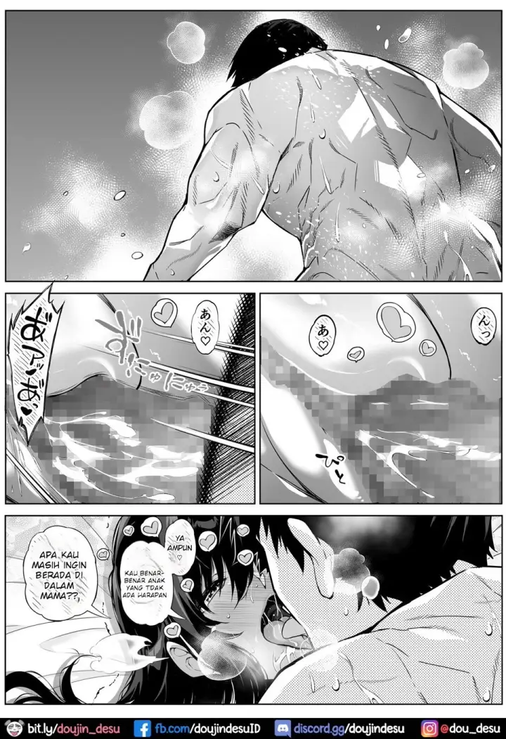 image-komik-natsu-no-yari-naoshi-chapter-04-109/145