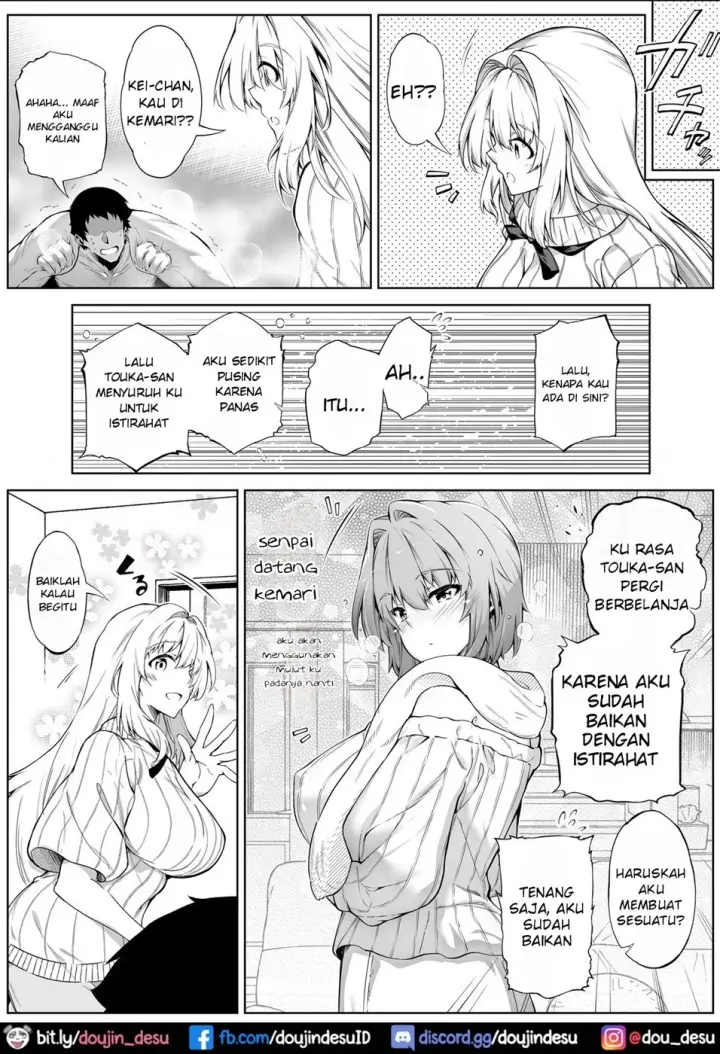 image-komik-natsu-no-yari-naoshi-chapter-04-129/145