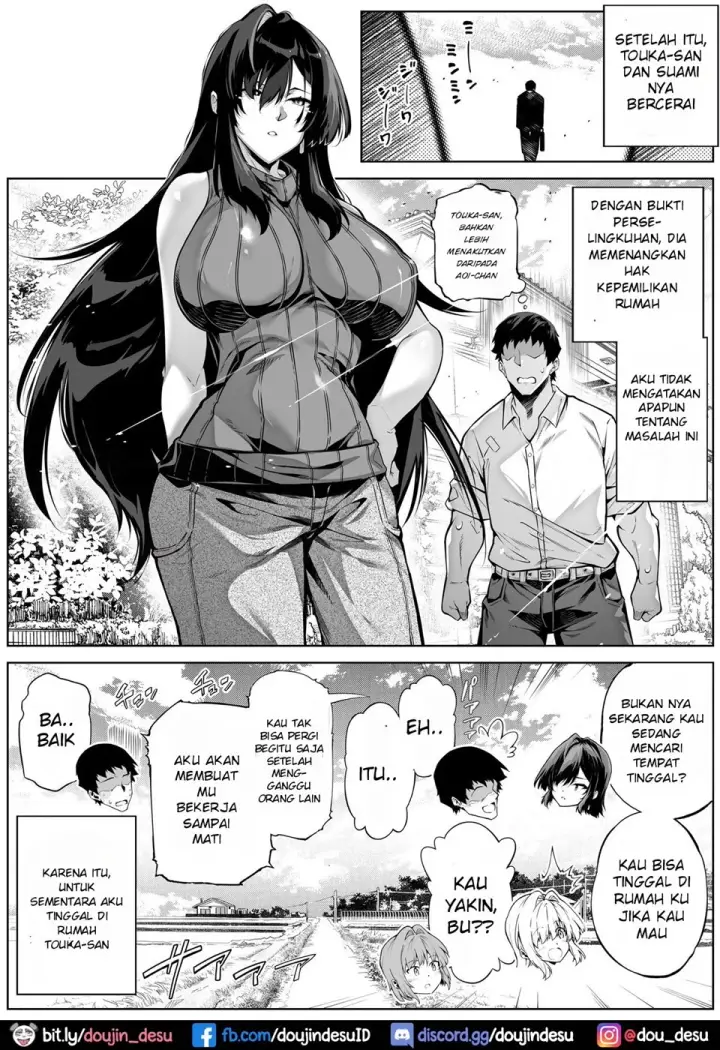 image-komik-natsu-no-yari-naoshi-chapter-04-136/145