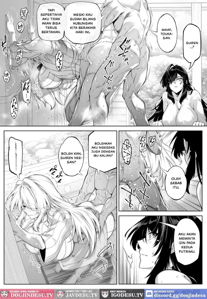 image-komik-natsu-no-yari-naoshi-chapter-5.2-4/40