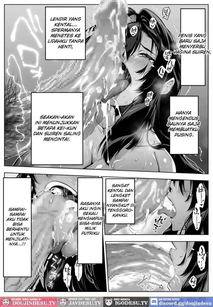 image-komik-natsu-no-yari-naoshi-chapter-5.2-32/40