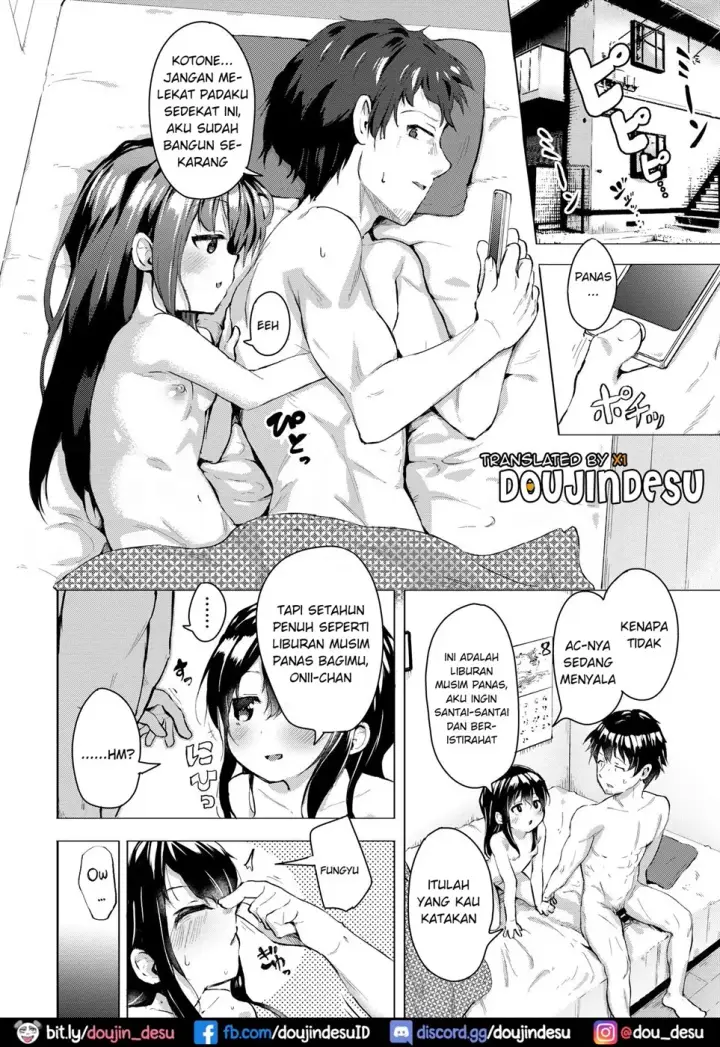 image-komik-natsu-to-imouto-chapter-01-2/26