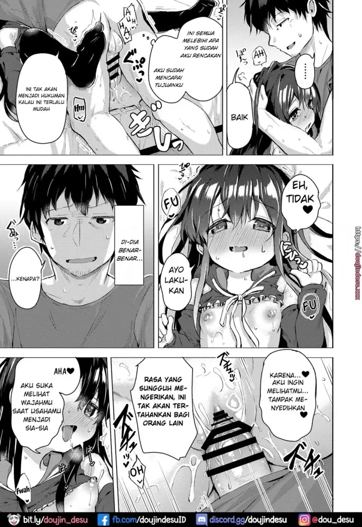 image-komik-natsu-to-imouto-chapter-01-17/26