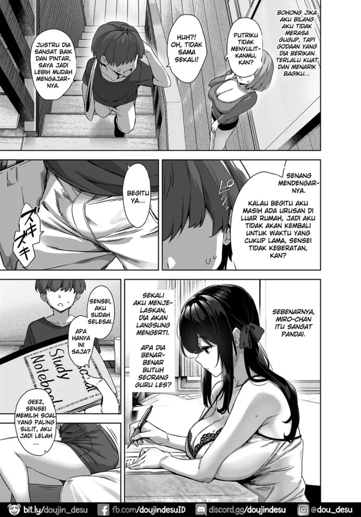 image-komik-natsu-to-inaka-to-yuuwaku-chapter-01-end-25/49