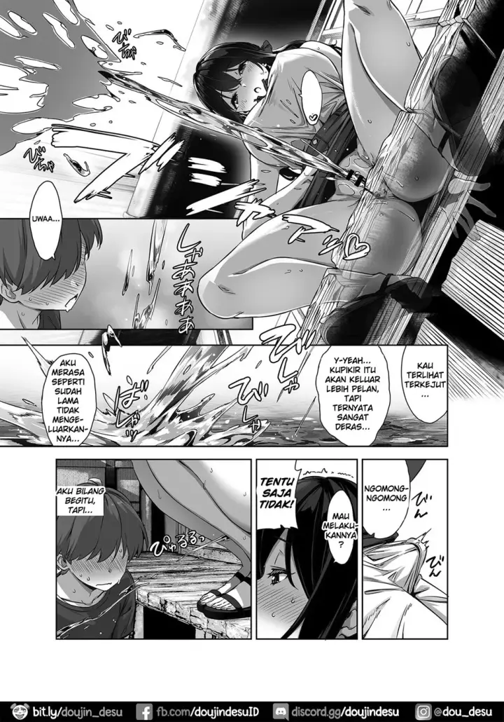 image-komik-natsu-to-inaka-to-yuuwaku-chapter-01-end-33/49