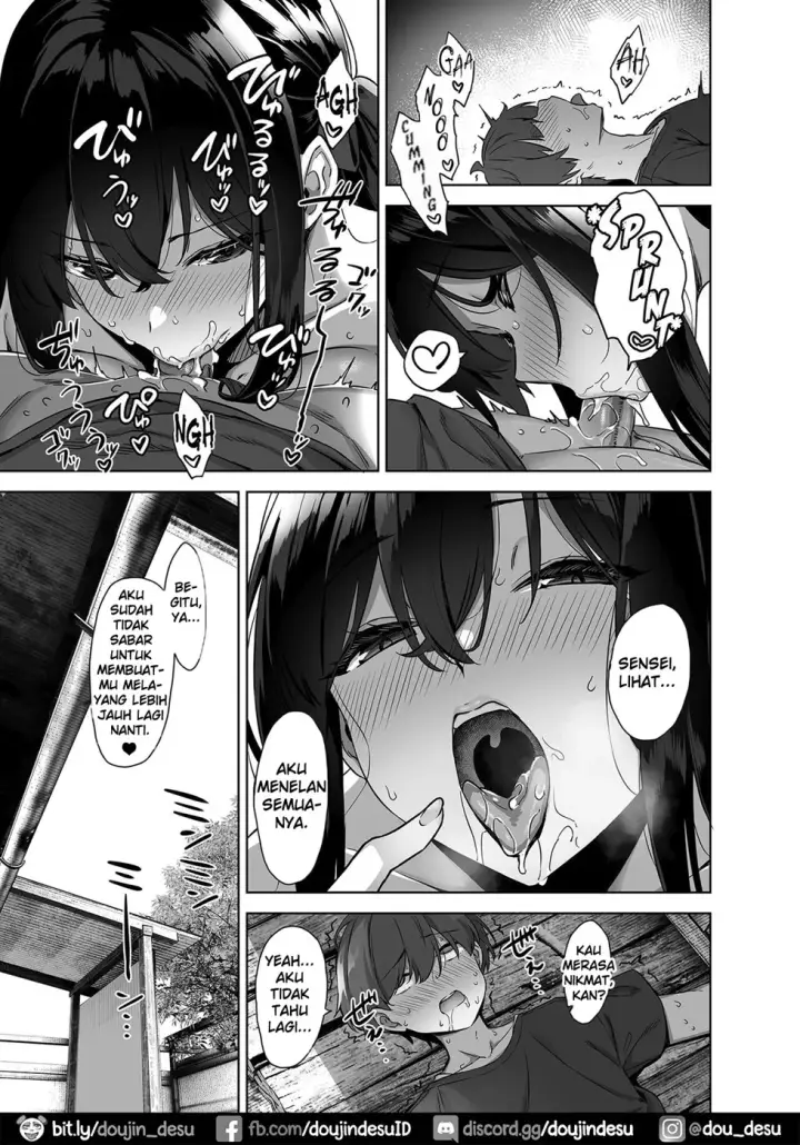 image-komik-natsu-to-inaka-to-yuuwaku-chapter-01-end-43/49