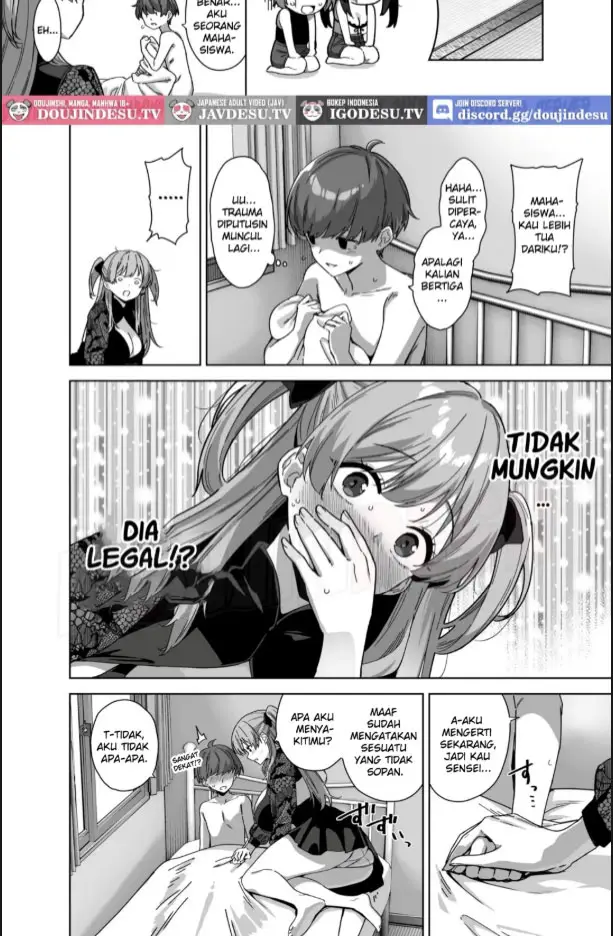 image-komik-natsu-to-inaka-to-yuuwaku-chapter-03-11/60