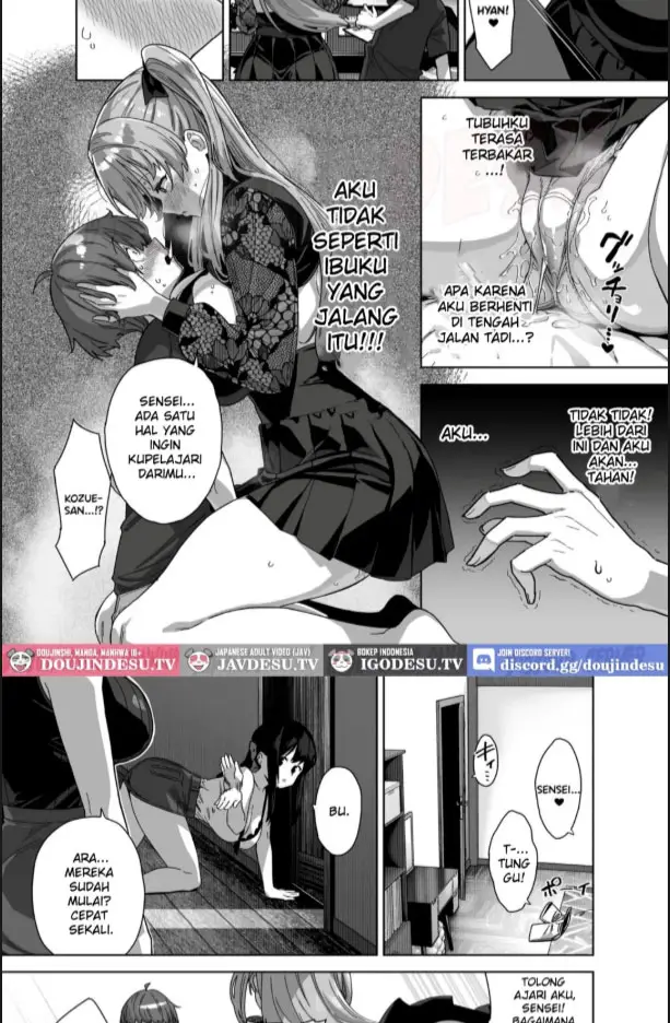 image-komik-natsu-to-inaka-to-yuuwaku-chapter-03-17/60