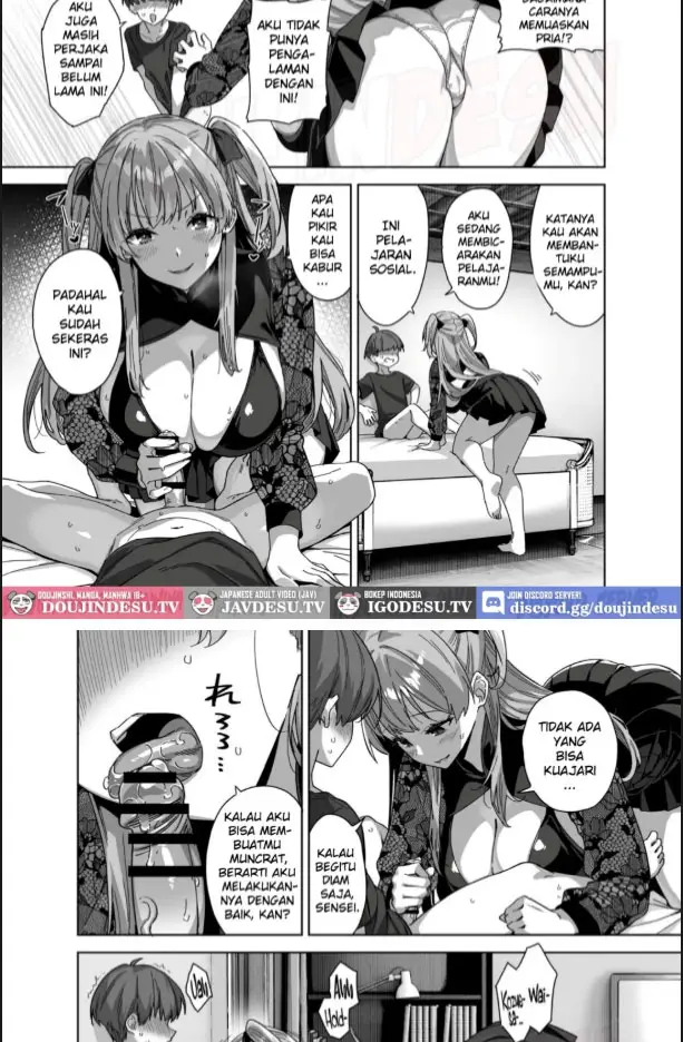image-komik-natsu-to-inaka-to-yuuwaku-chapter-03-18/60