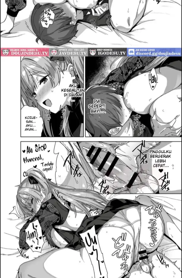 image-komik-natsu-to-inaka-to-yuuwaku-chapter-03-24/60