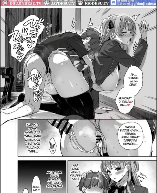 image-komik-natsu-to-inaka-to-yuuwaku-chapter-03-39/60