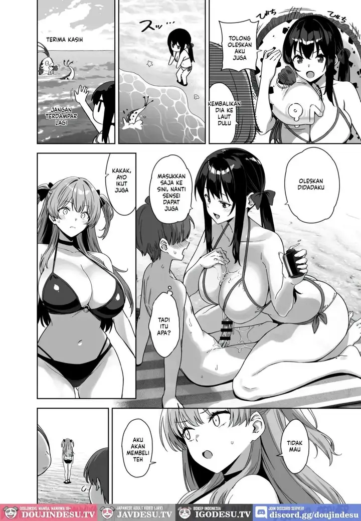 image-komik-natsu-to-inaka-to-yuuwaku-chapter-04-14/52