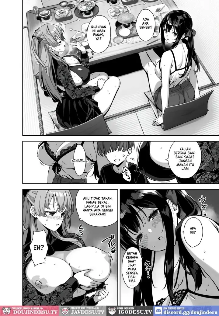 image-komik-natsu-to-inaka-to-yuuwaku-chapter-04-29/52