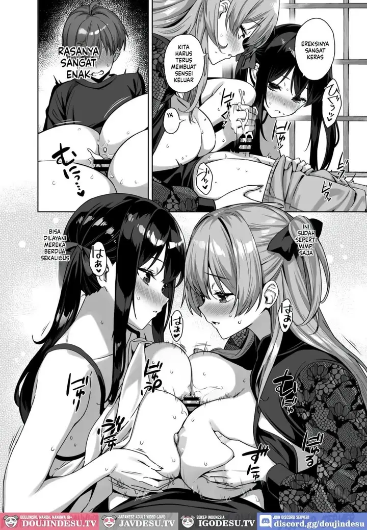 image-komik-natsu-to-inaka-to-yuuwaku-chapter-04-33/52