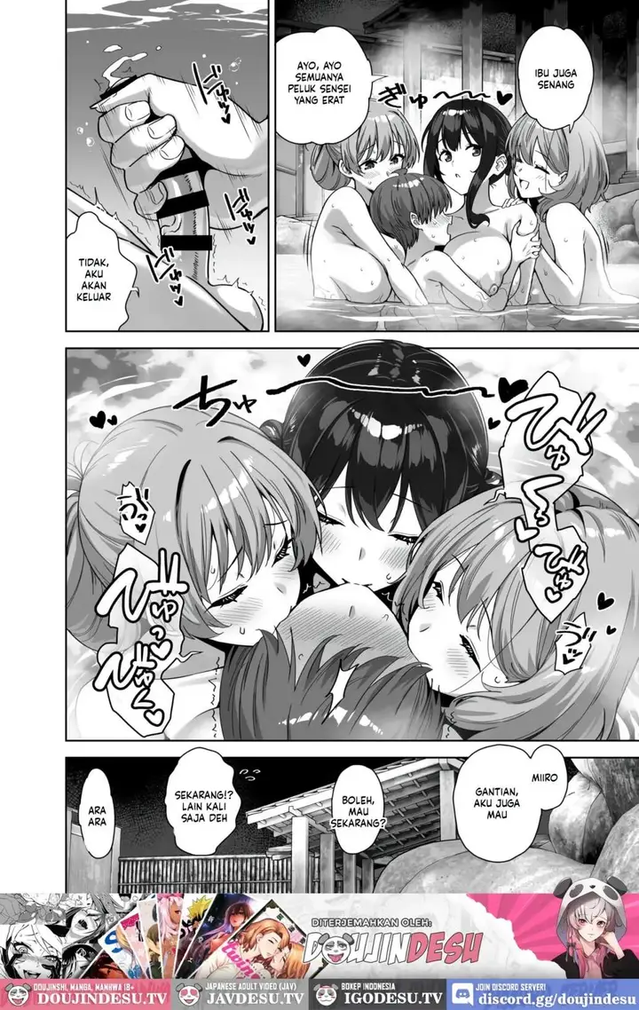 image-komik-natsu-to-inaka-to-yuuwaku-chapter-04-47/52