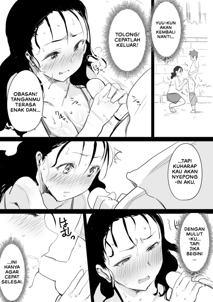 image-komik-natsu-to-oba-san-chapter-01-7/30