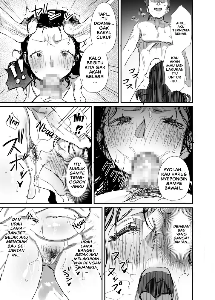 image-komik-natsu-to-oba-san-chapter-02-18/42