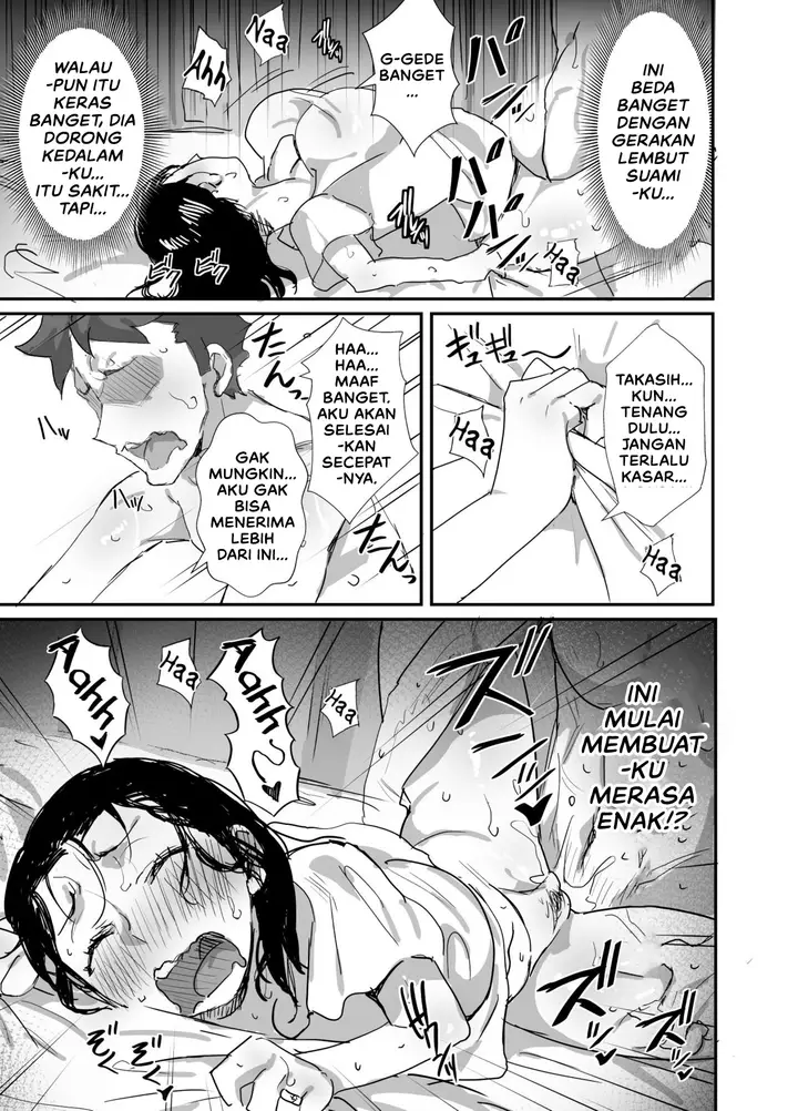 image-komik-natsu-to-oba-san-chapter-02-24/42