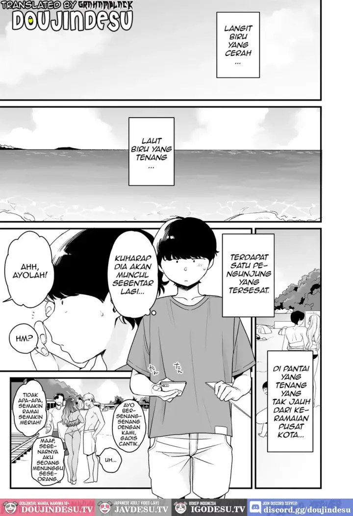 image-komik-natsu-to-umi-to-gal-2-chapter-1-end-2/81