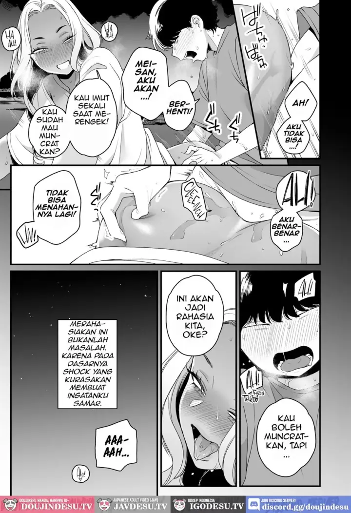 image-komik-natsu-to-umi-to-gal-2-chapter-1-end-14/81