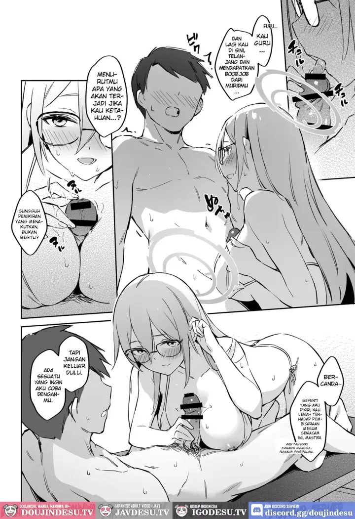 image-komik-natsubi-gasshuku-sakusen-keikaku-candc-summer-maiden-chapter-01-6/42
