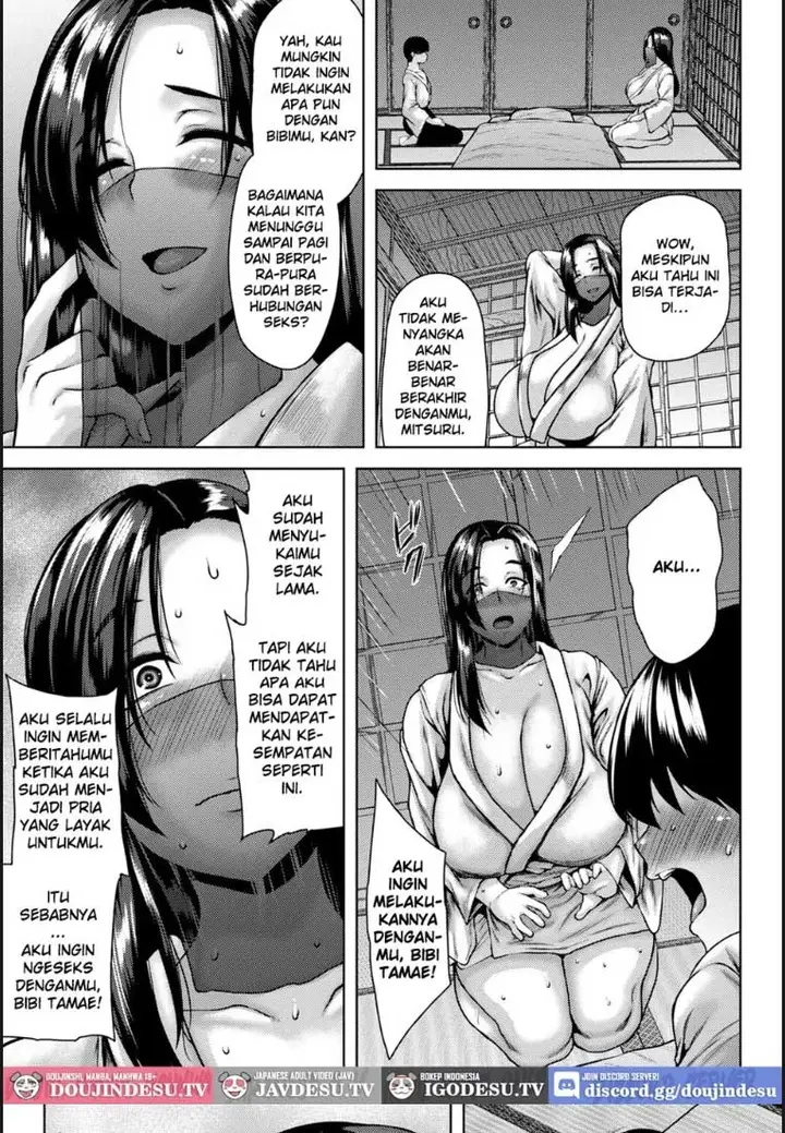 image-komik-natsuiro-inshuu-matsuri-chapter-01-end-4/20