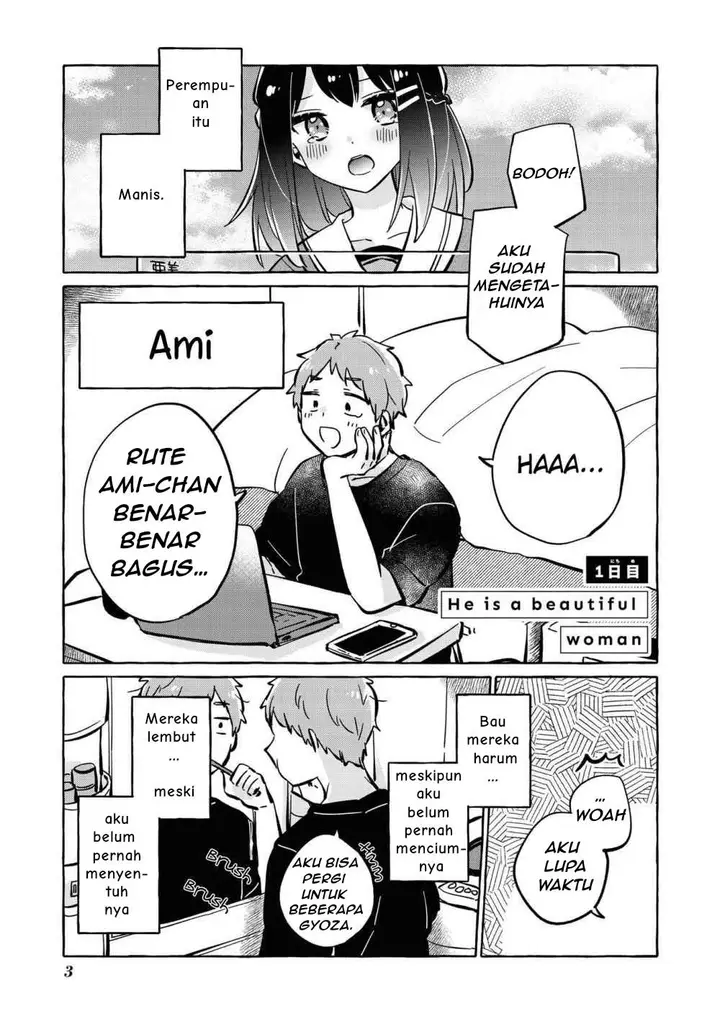 image-komik-natsuki-kun-wa-kyou-mo-kirei-chapter-1-4/15