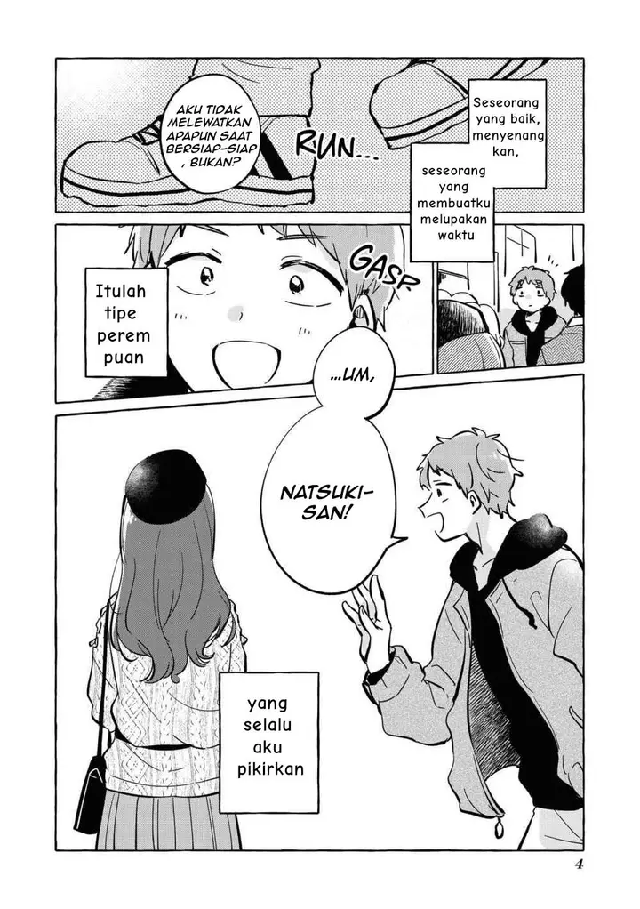 image-komik-natsuki-kun-wa-kyou-mo-kirei-chapter-1-5/15