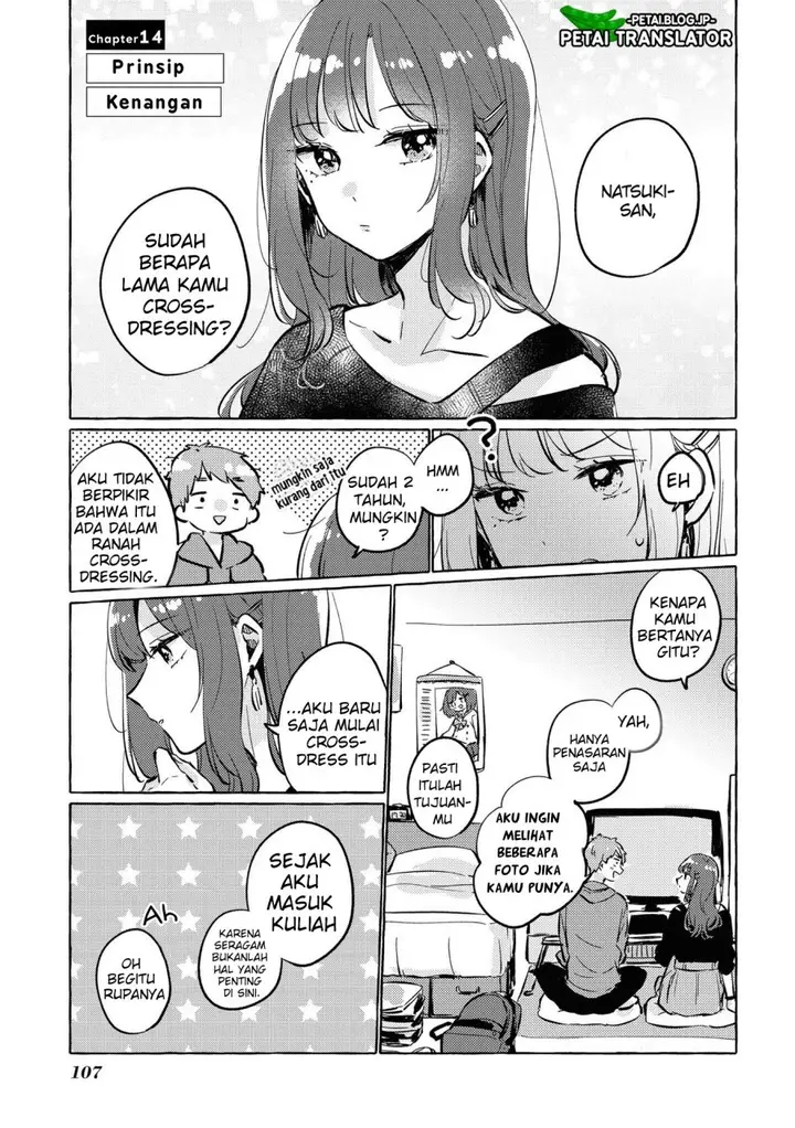 image-komik-natsuki-kun-wa-kyou-mo-kirei-chapter-14-1/6
