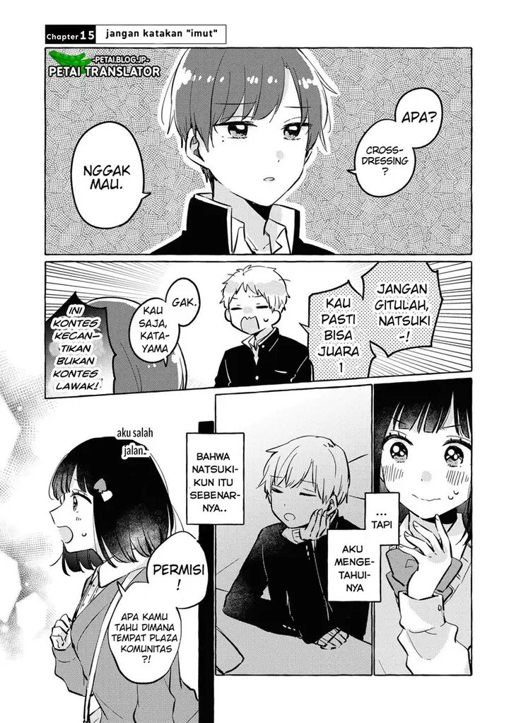 image-komik-natsuki-kun-wa-kyou-mo-kirei-chapter-15-1/18