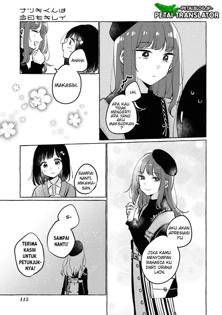 image-komik-natsuki-kun-wa-kyou-mo-kirei-chapter-15-5/18