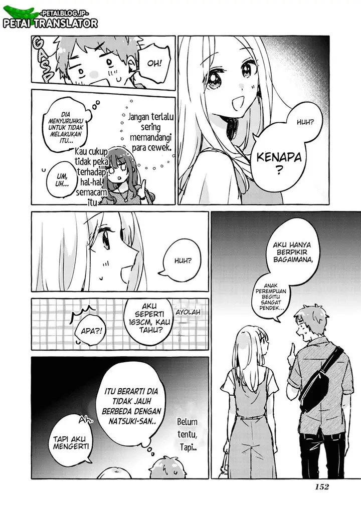 image-komik-natsuki-kun-wa-kyou-mo-kirei-chapter-17-end-8/22