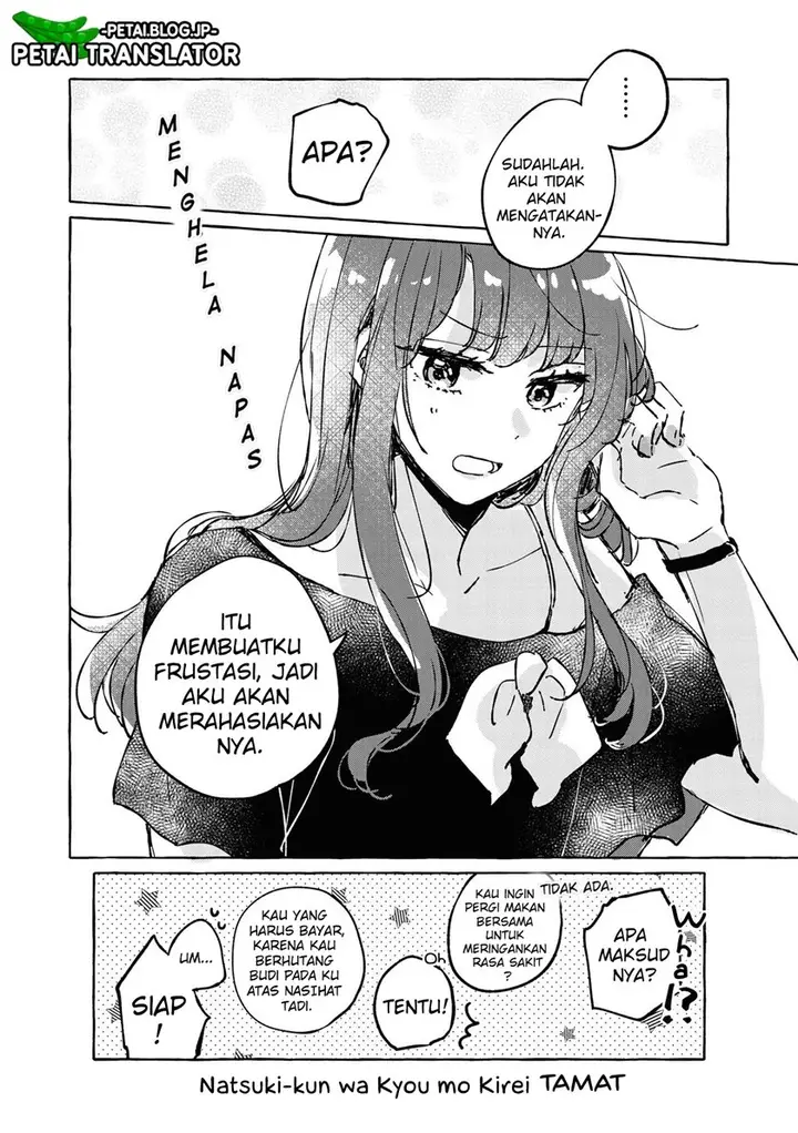 image-komik-natsuki-kun-wa-kyou-mo-kirei-chapter-17-end-16/22