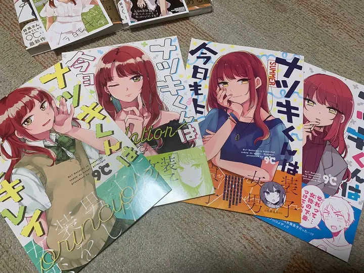 image-komik-natsuki-kun-wa-kyou-mo-kirei-chapter-17-end-19/22