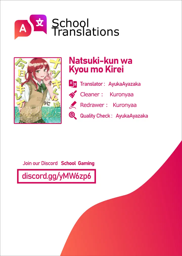 image-komik-natsuki-kun-wa-kyou-mo-kirei-chapter-2-0/8