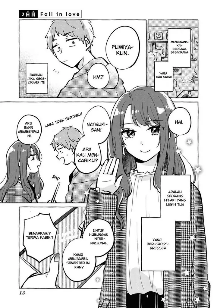 image-komik-natsuki-kun-wa-kyou-mo-kirei-chapter-2-1/8