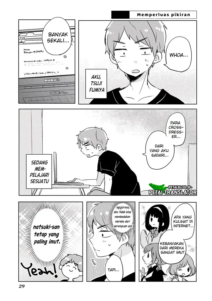 image-komik-natsuki-kun-wa-kyou-mo-kirei-chapter-4-0/12