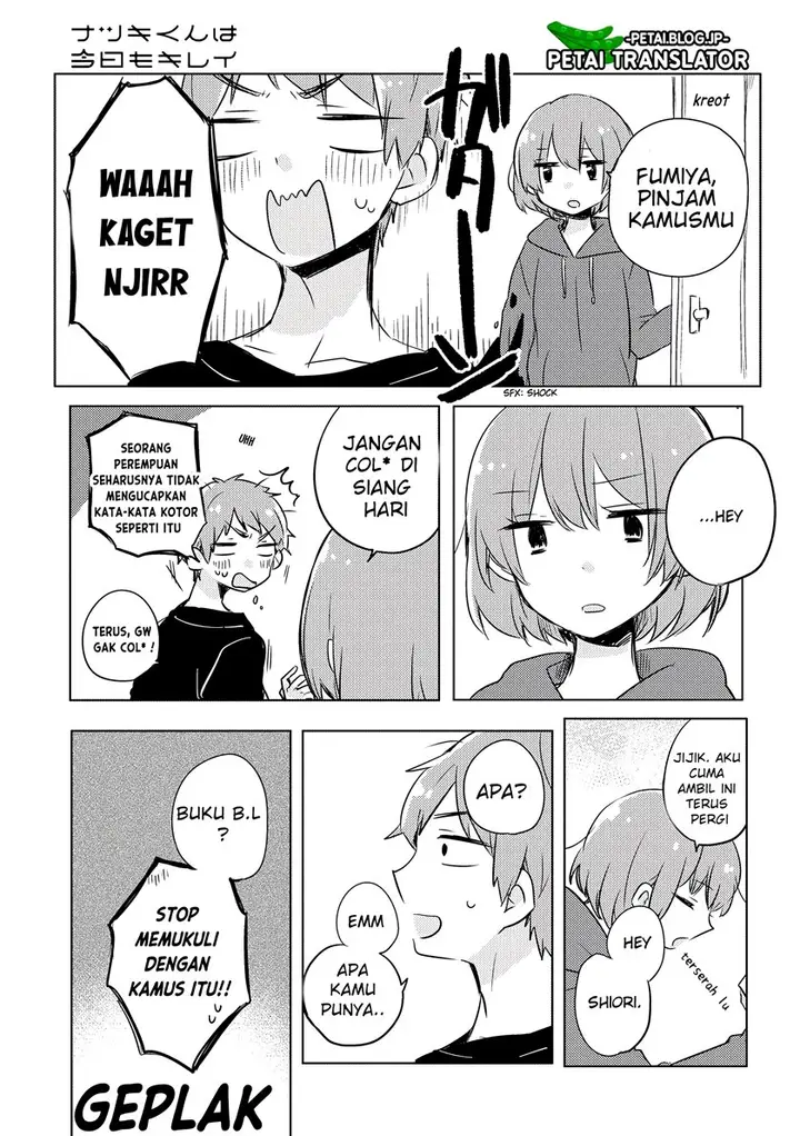 image-komik-natsuki-kun-wa-kyou-mo-kirei-chapter-4-2/12