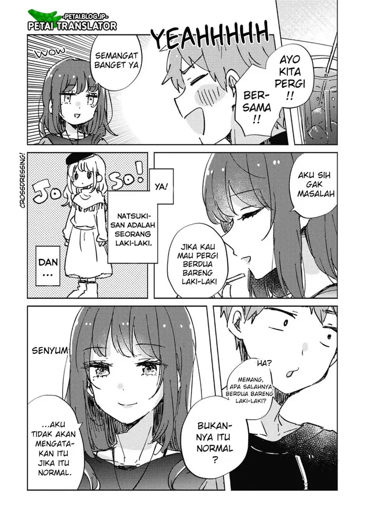 image-komik-natsuki-kun-wa-kyou-mo-kirei-chapter-6-2/8