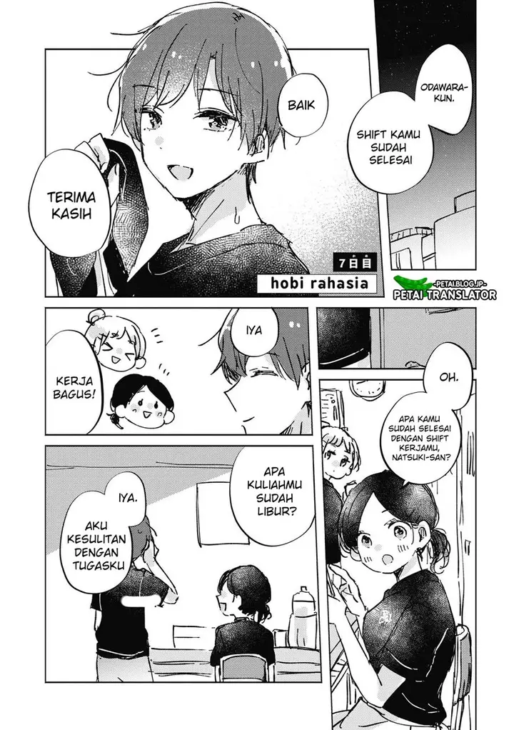 image-komik-natsuki-kun-wa-kyou-mo-kirei-chapter-7-1/8