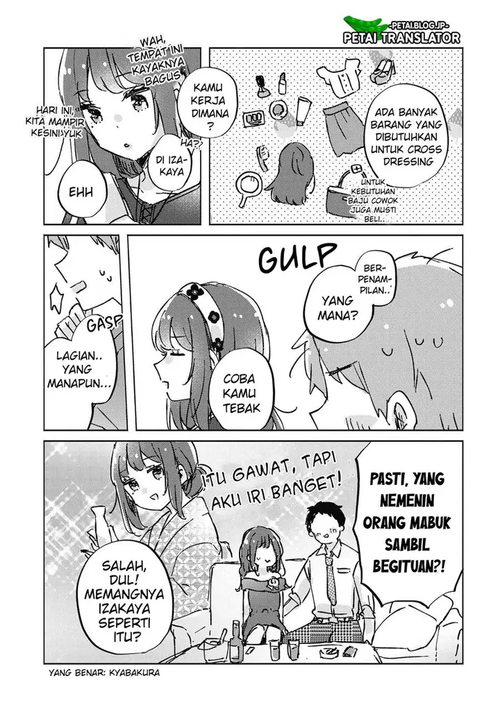 image-komik-natsuki-kun-wa-kyou-mo-kirei-chapter-7-5/8