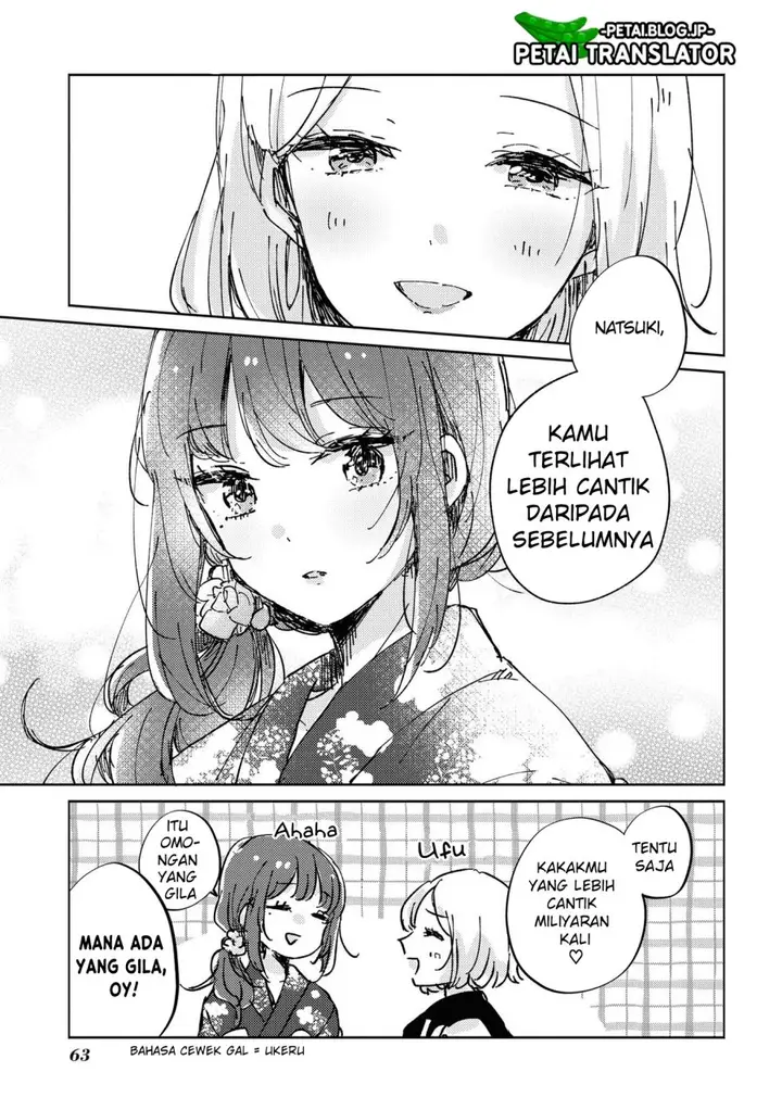 image-komik-natsuki-kun-wa-kyou-mo-kirei-chapter-8-5/10