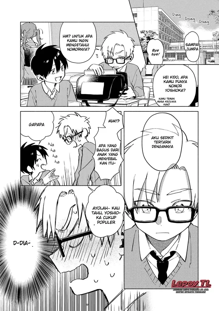 image-komik-natsunako-chapter-00-1/4