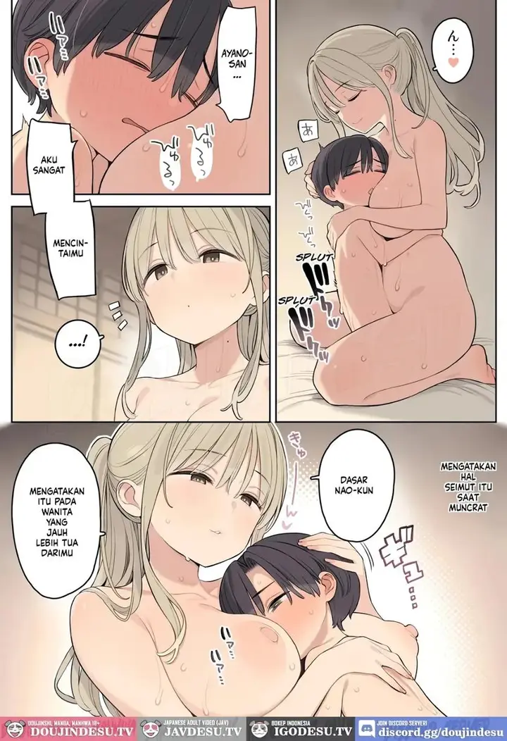 image-komik-natsuyasumi-wa-inaka-chapter-01-21/35