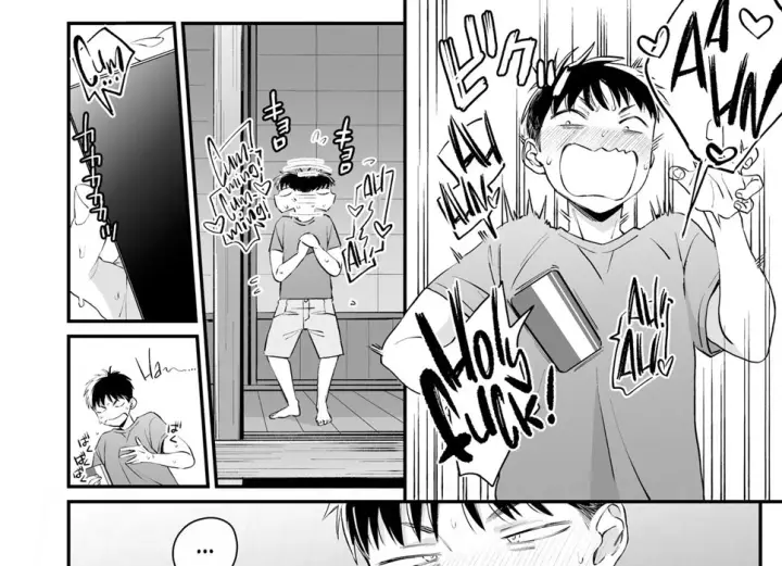 image-komik-natsuyasumi-chapter-01-10/138