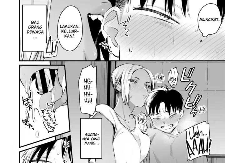 image-komik-natsuyasumi-chapter-01-18/138