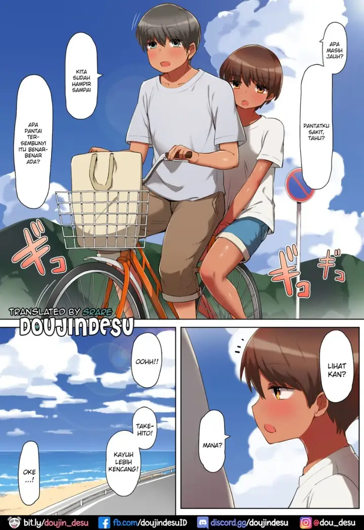 image-komik-natta-ken-chapter-01-1/32
