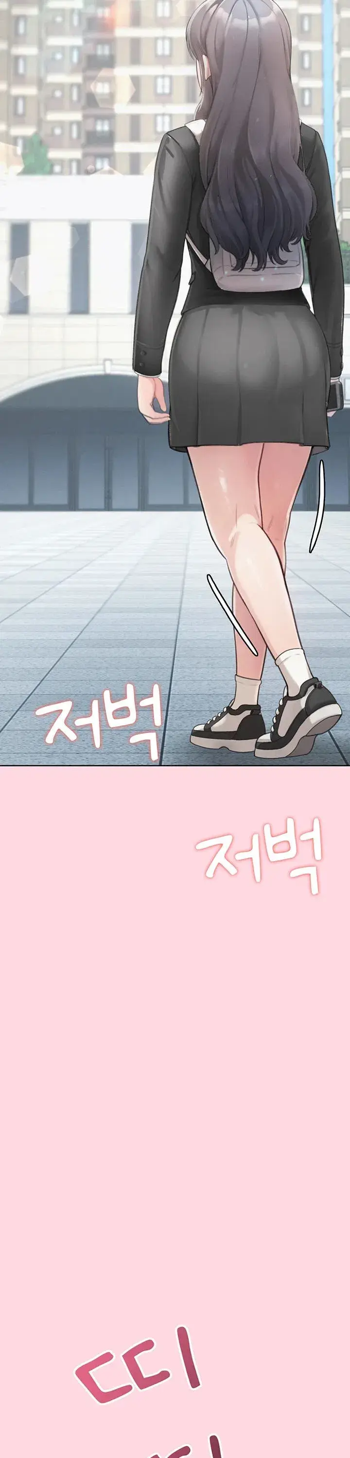 image-komik-naughty-girl-manhwa-chapter-01-7/77